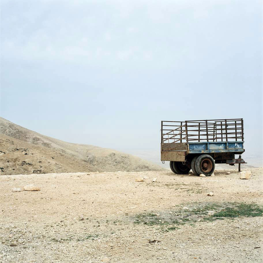 فلسطين Thumbnail