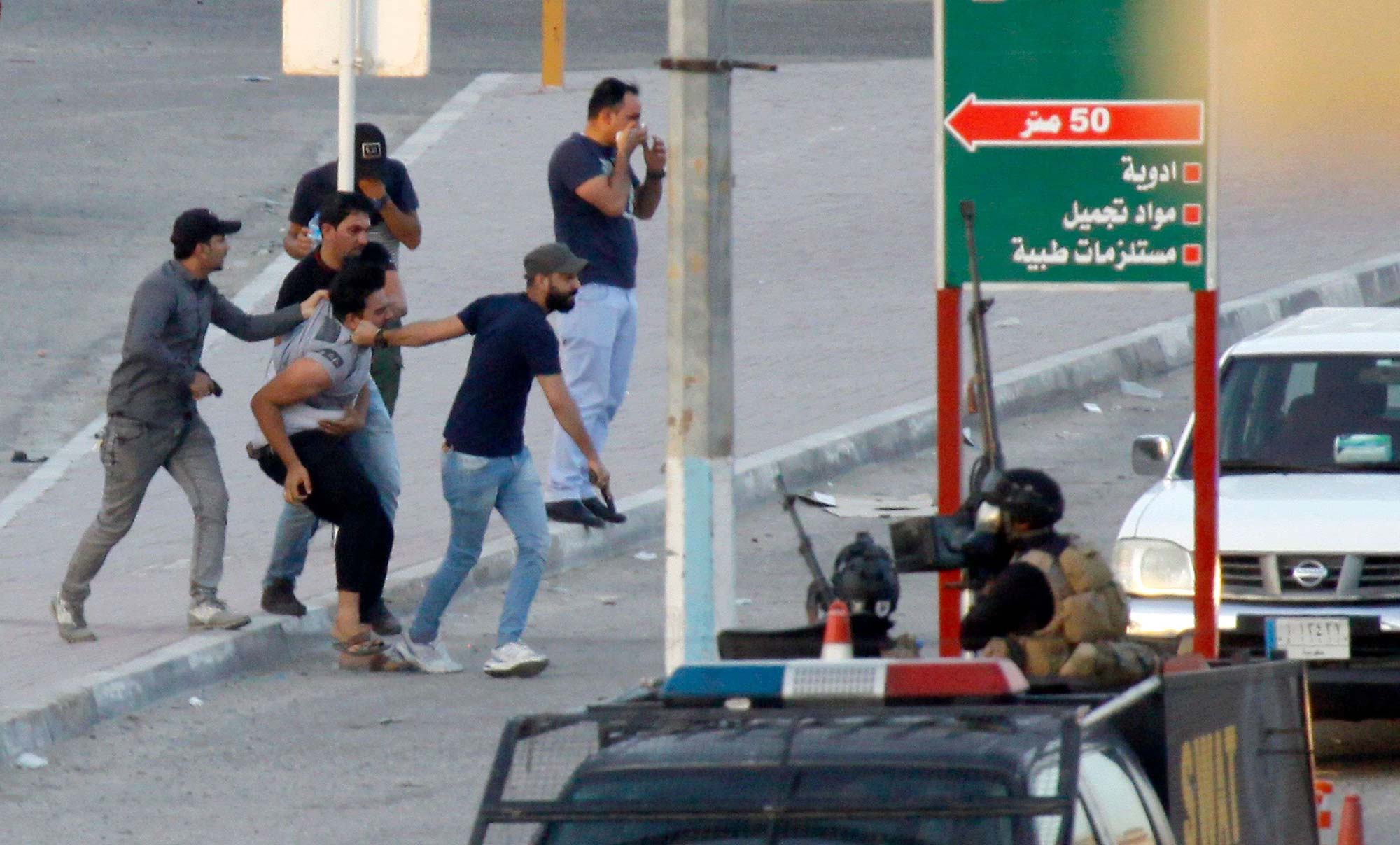العراق Thumbnail
