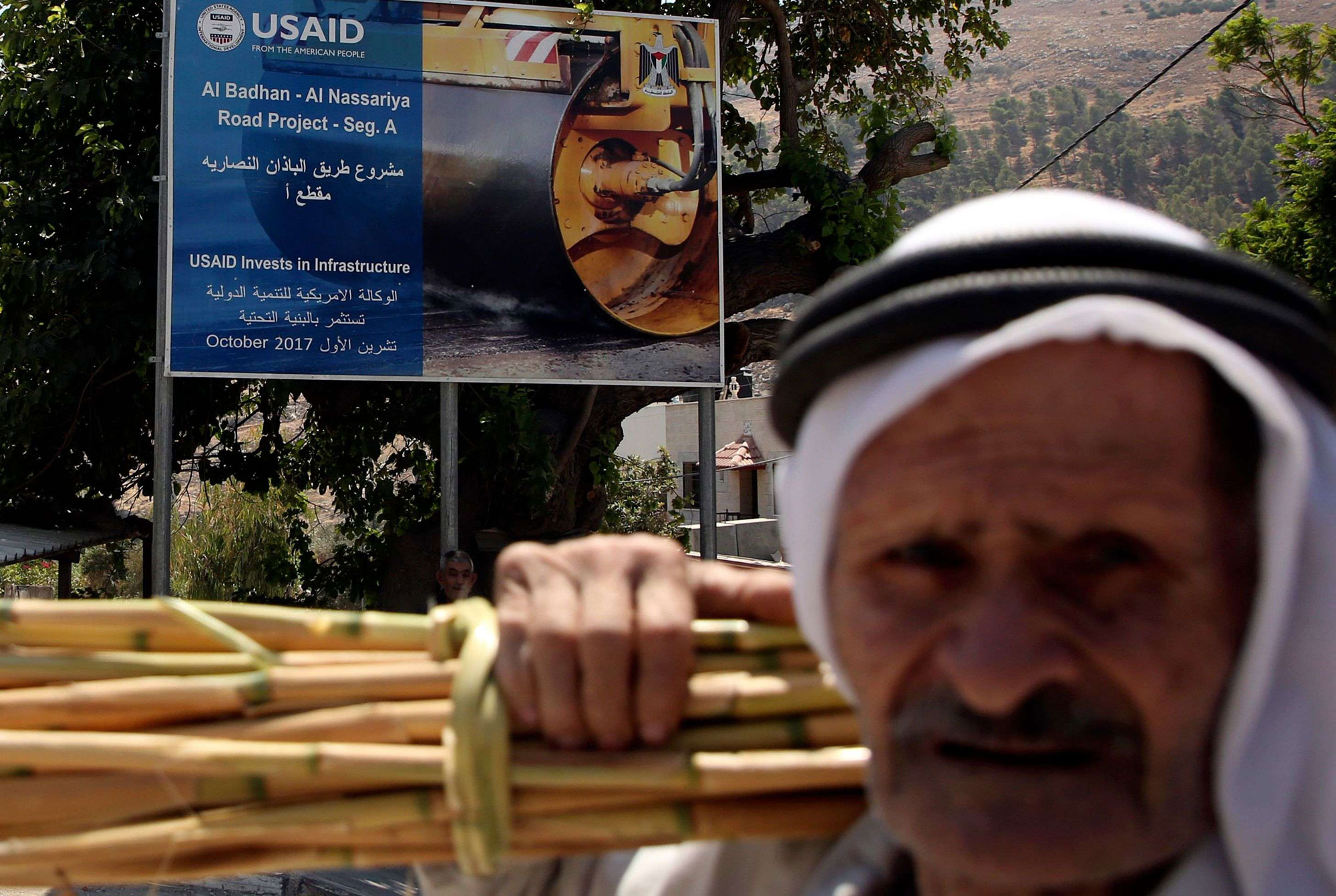 فلسطين Thumbnail