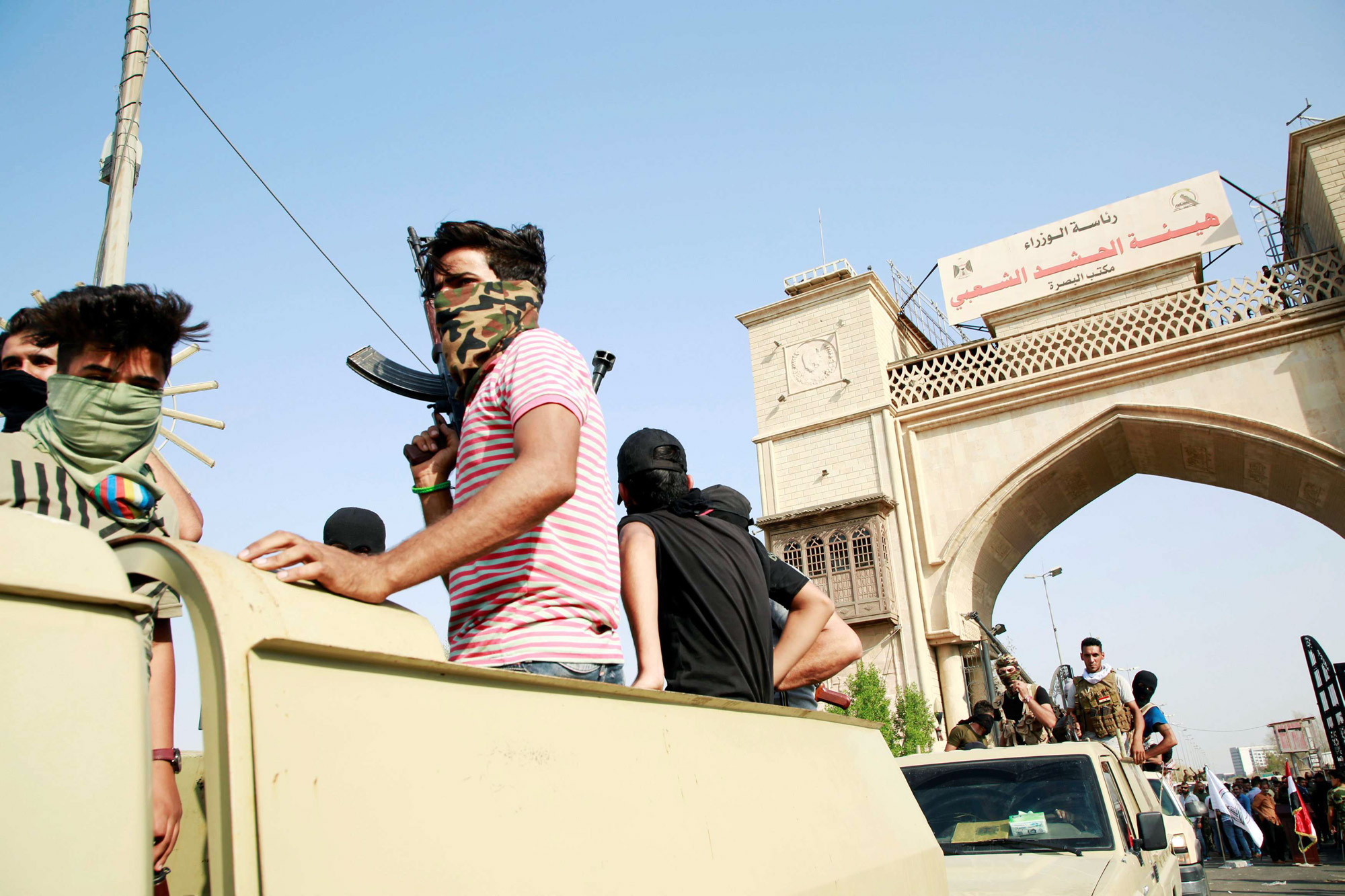 العراق Thumbnail
