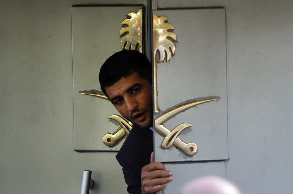 القنصلية السعودية Thumbnail