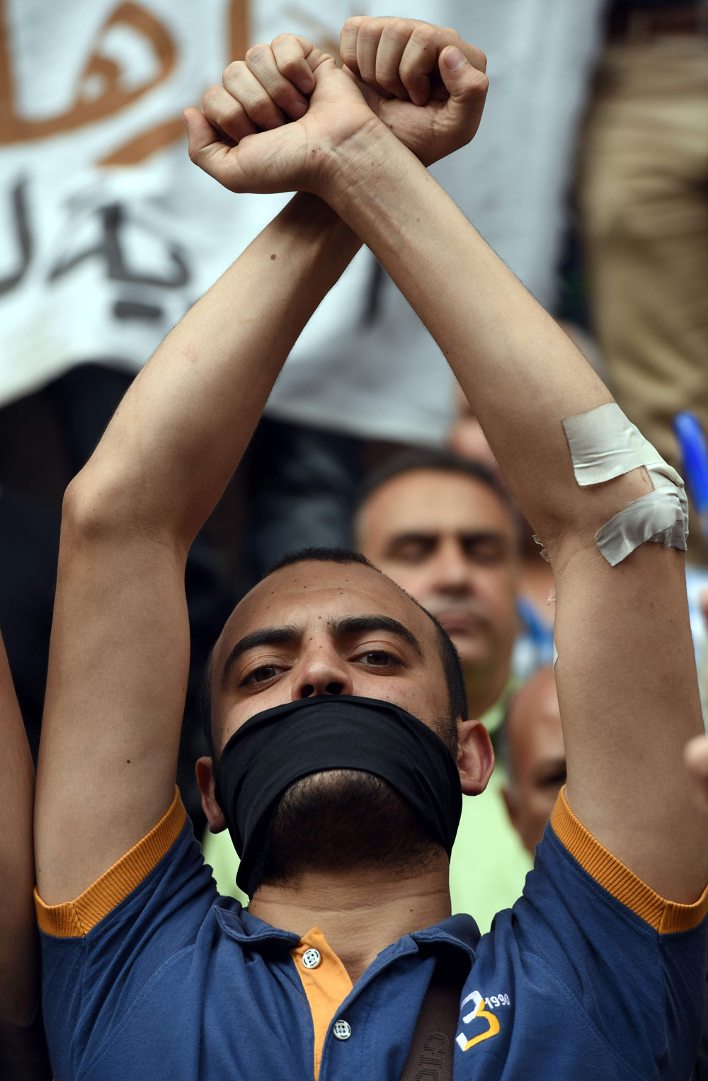 مصر Thumbnail