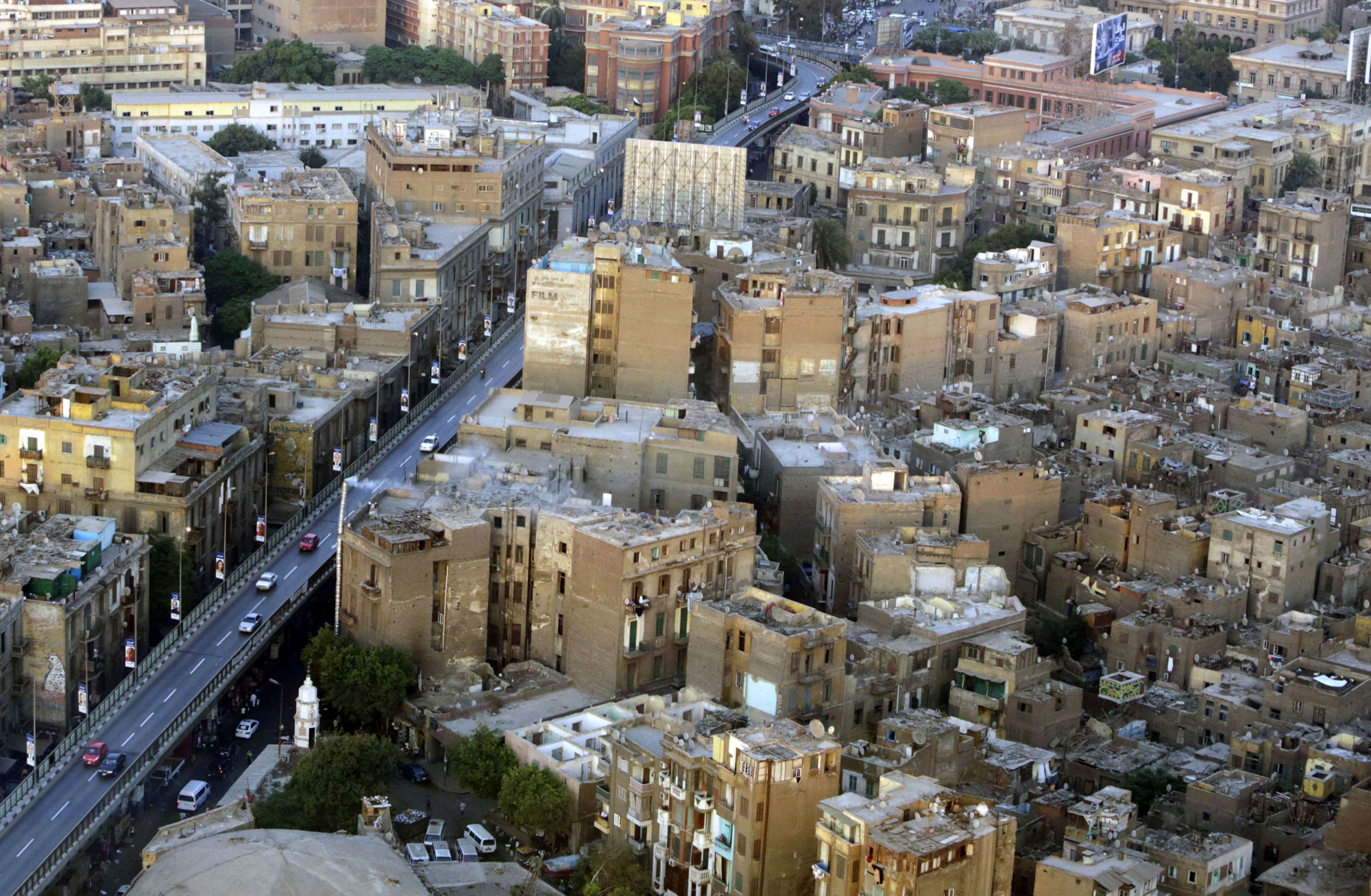 مصر Thumbnail