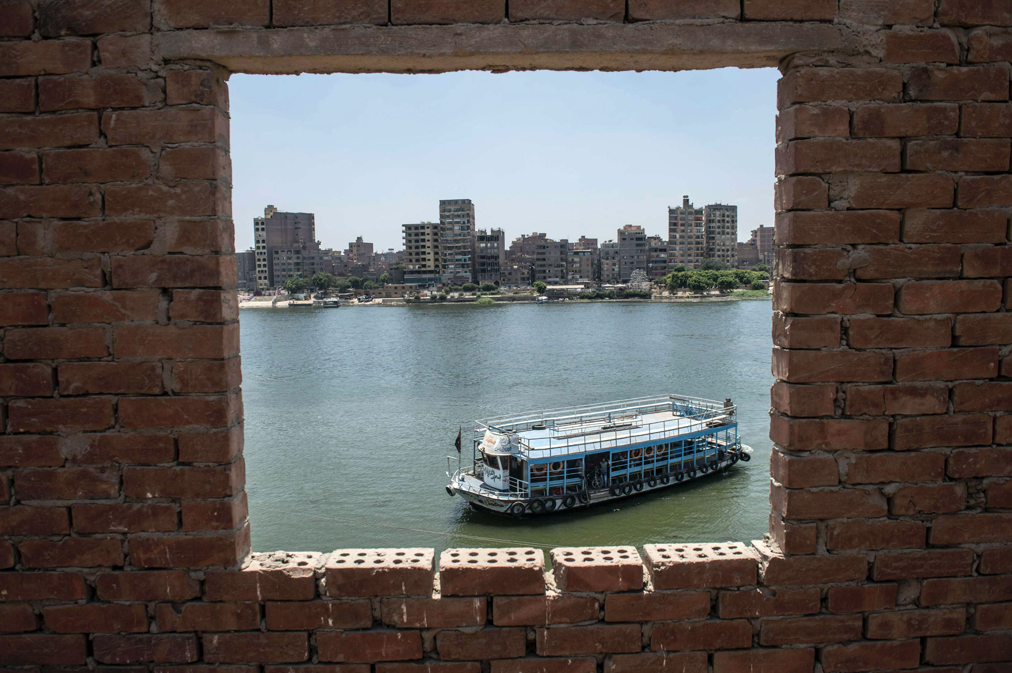 مصر Thumbnail