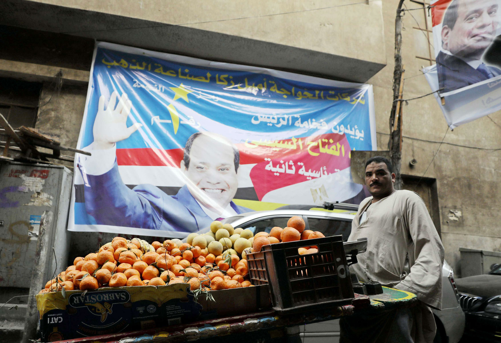 مصر Thumbnail