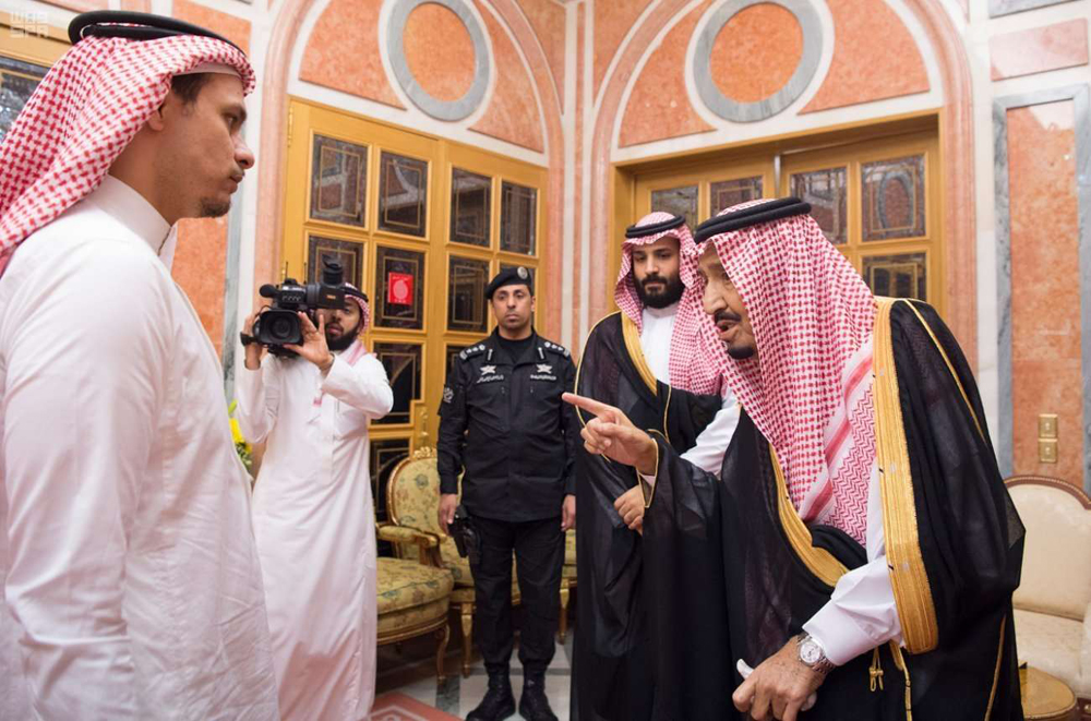 صلاح خاشقجي Thumbnail