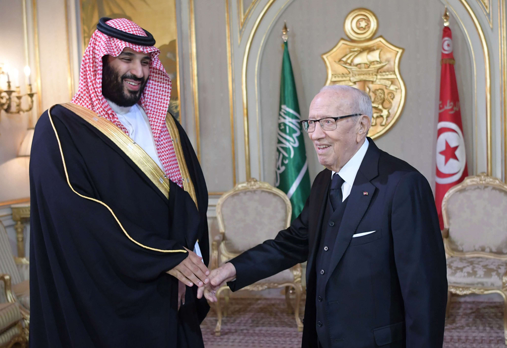 السعودية Thumbnail