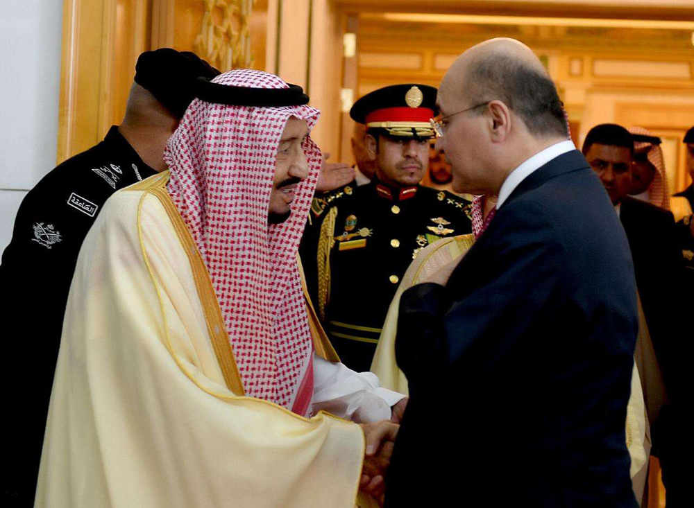 الرئيس العراقي في السعودية Thumbnail