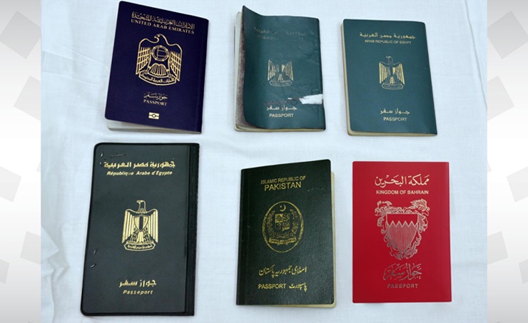 البحرين Thumbnail
