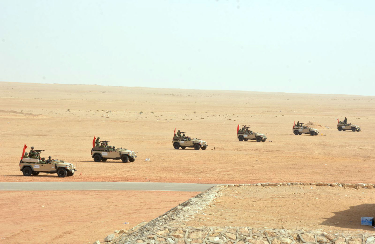 مصر Thumbnail
