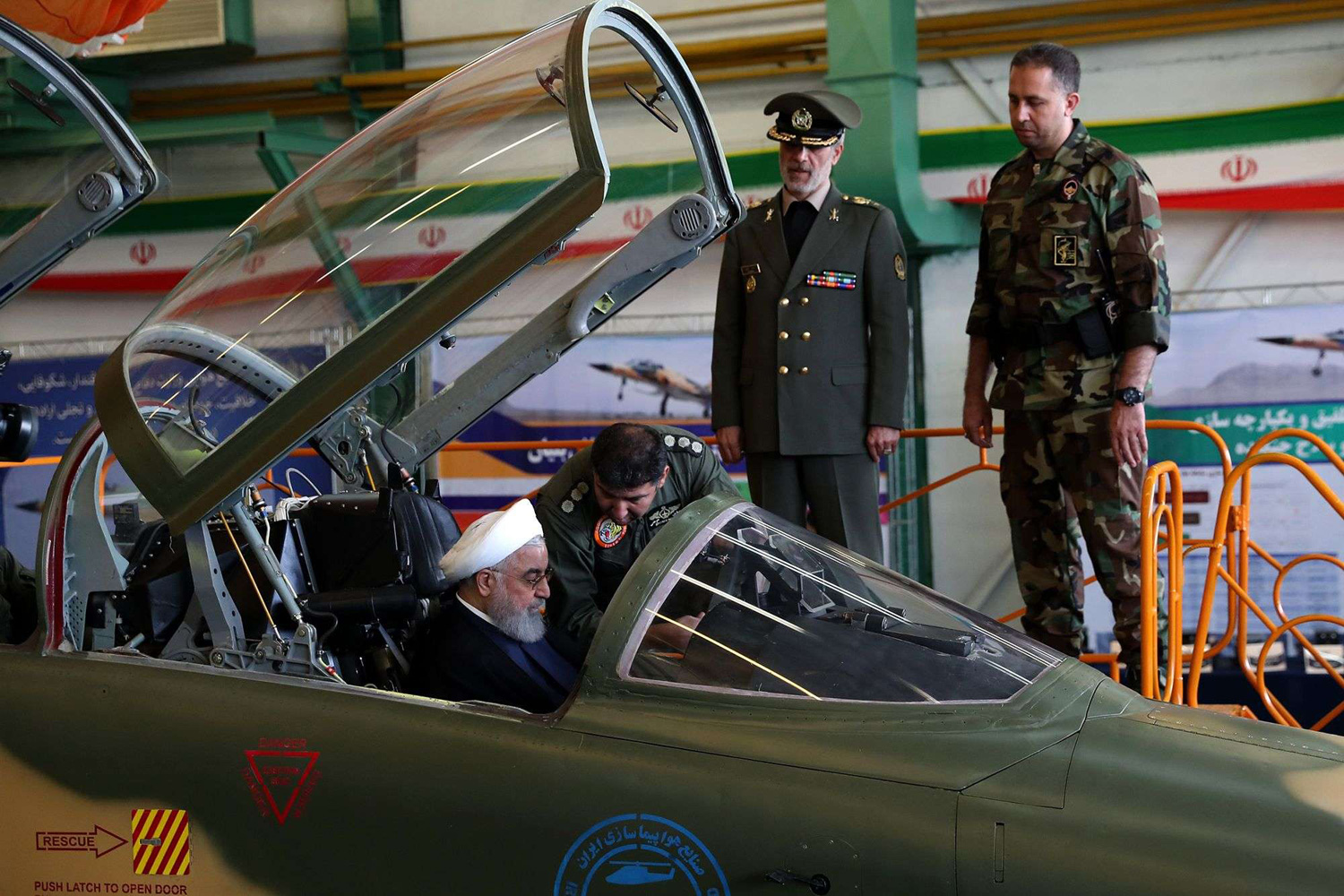 طهران Thumbnail
