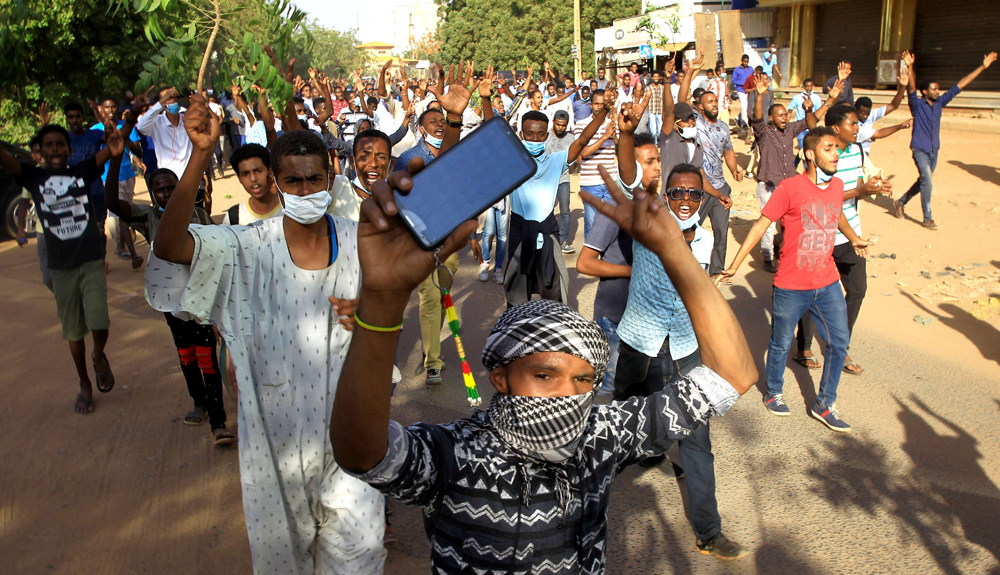 السودان Thumbnail