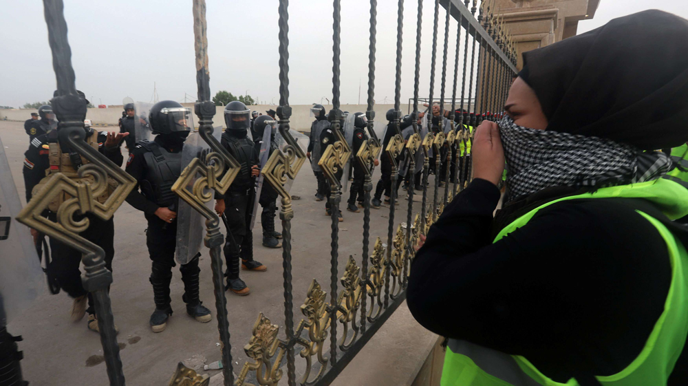 البصرة Thumbnail