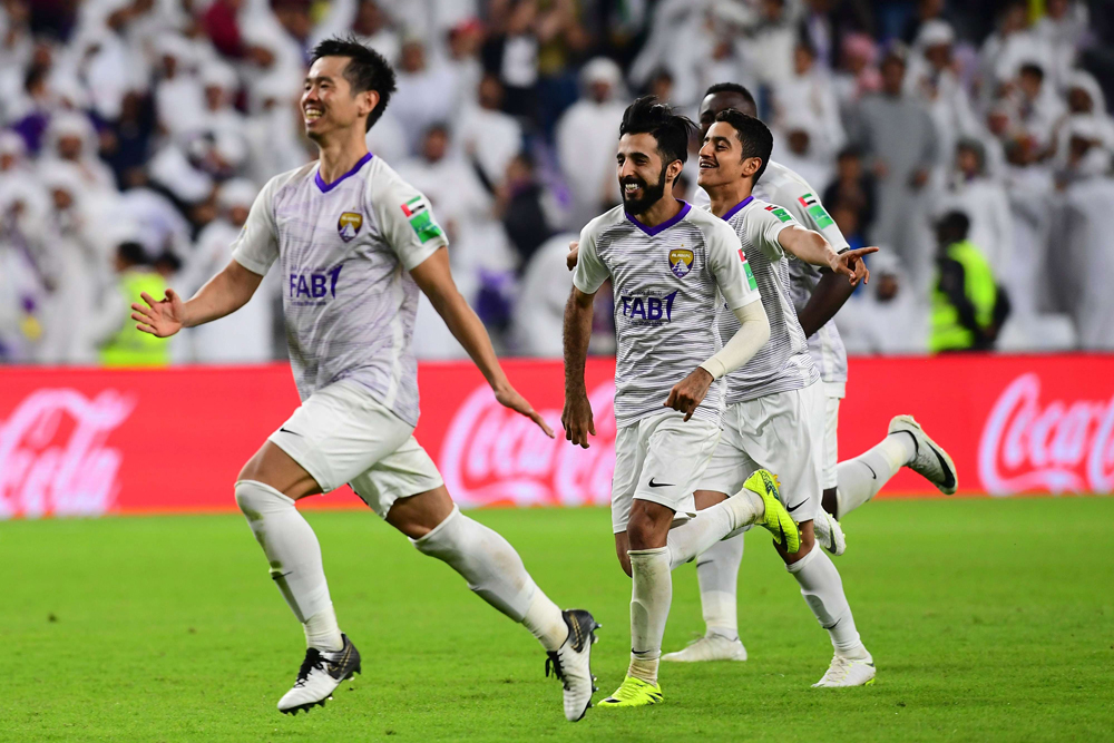 العين الإماراتي Thumbnail