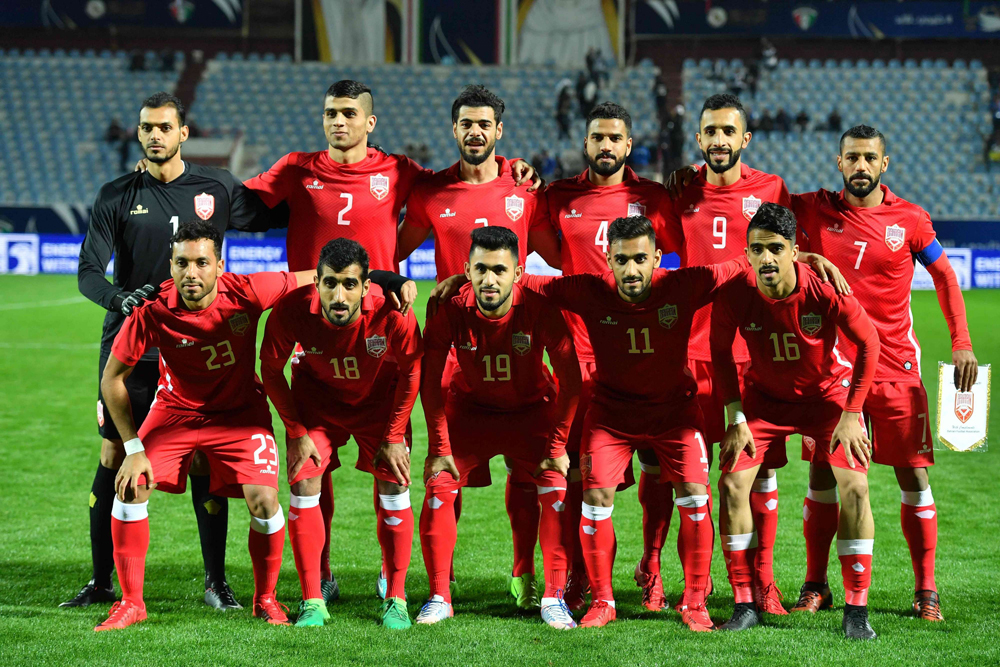 البحرين Thumbnail