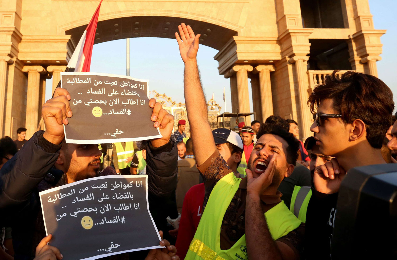 البصرة Thumbnail