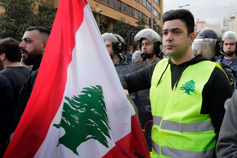 لبنان Thumbnail
