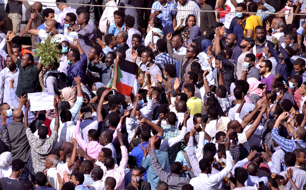 السودان Thumbnail