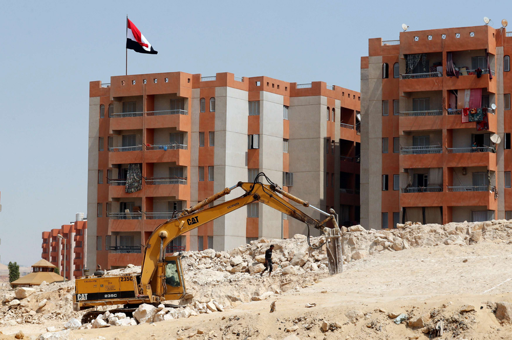 الإسكان في مصر Thumbnail
