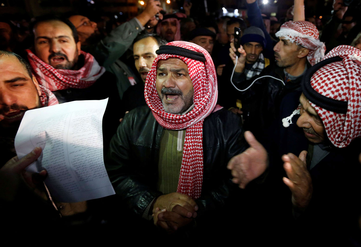 الأردن Thumbnail