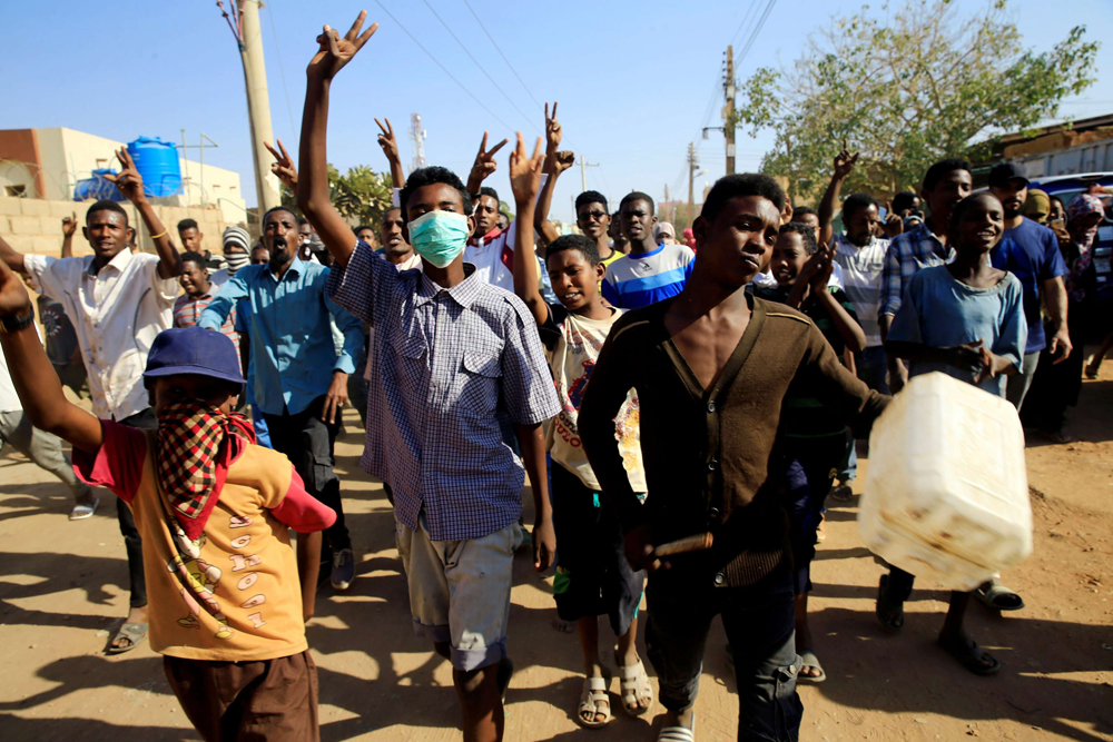 السودان Thumbnail