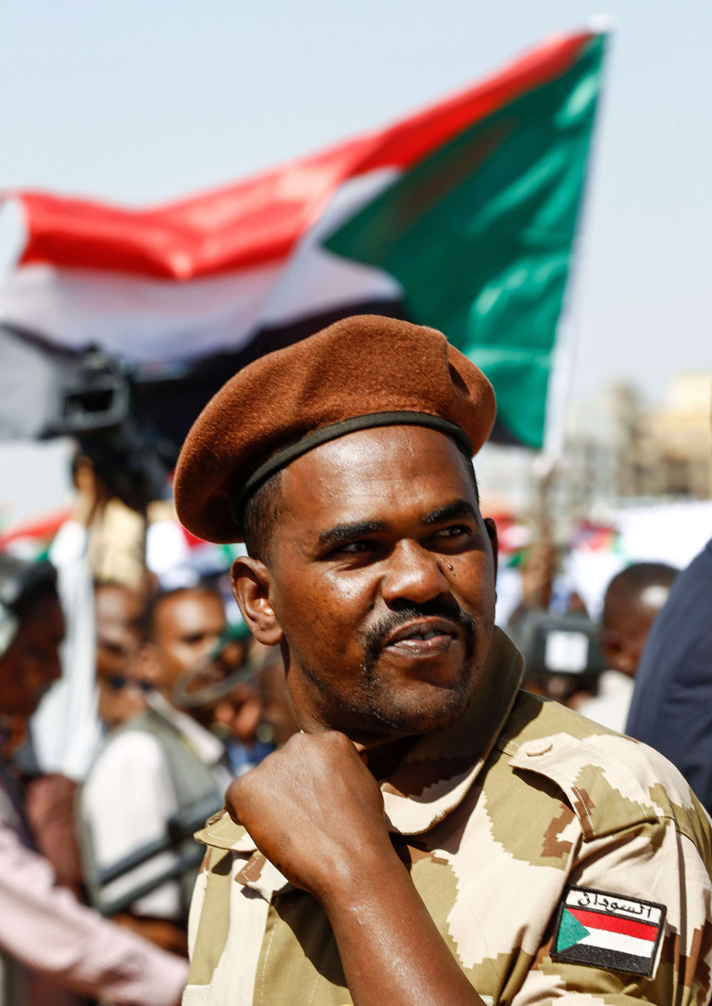 السودان Thumbnail