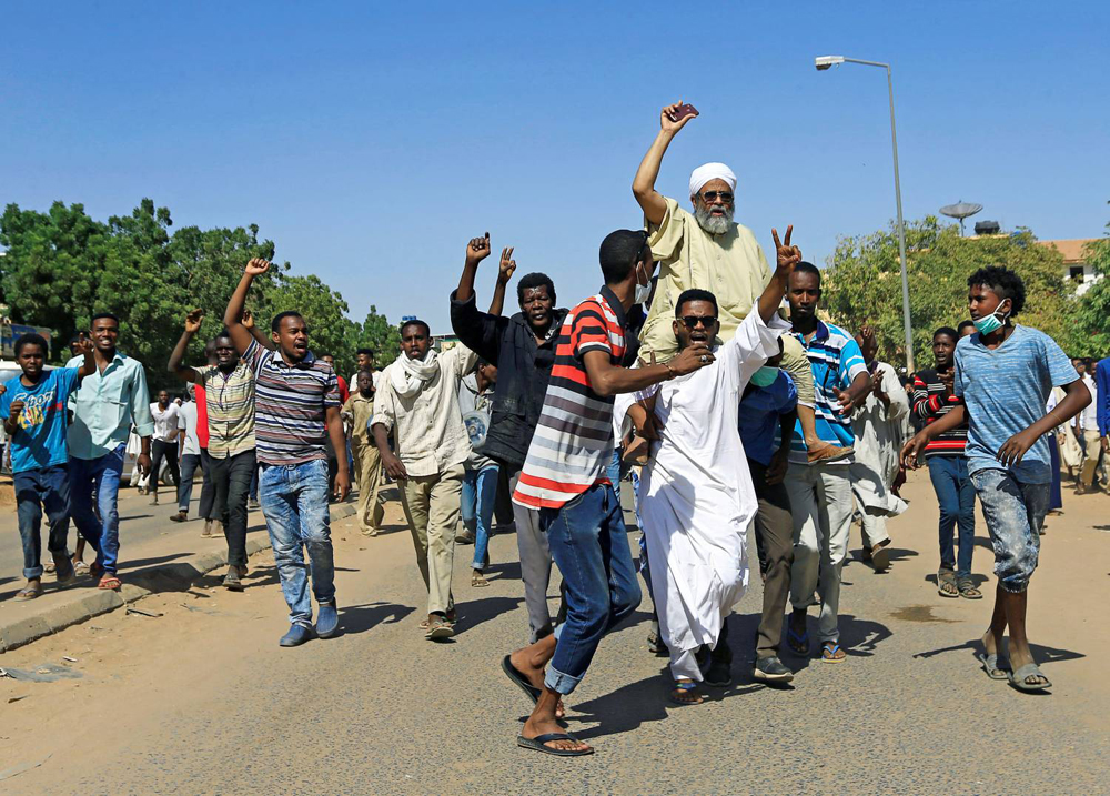 السودان Thumbnail