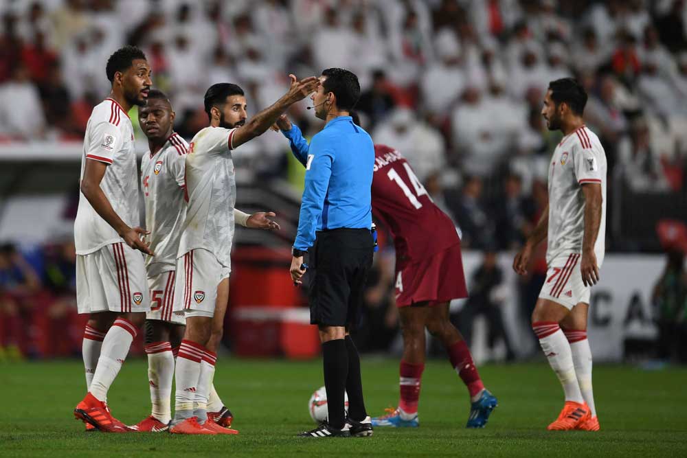 الإمارات Thumbnail
