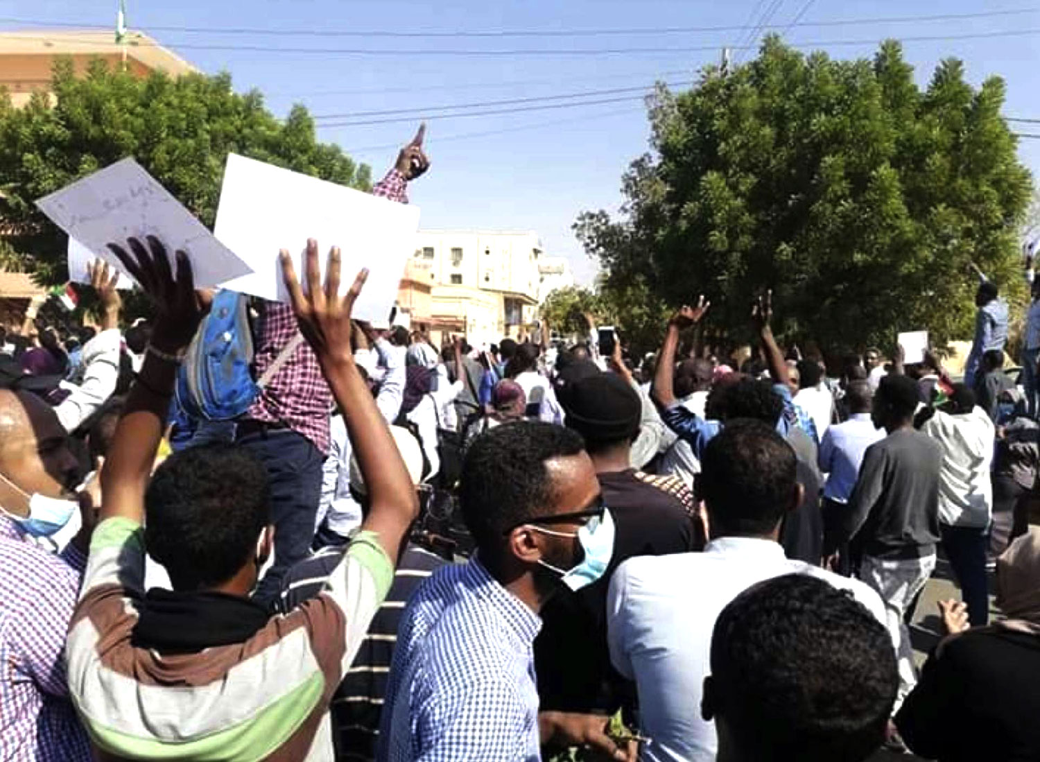 السودان Thumbnail