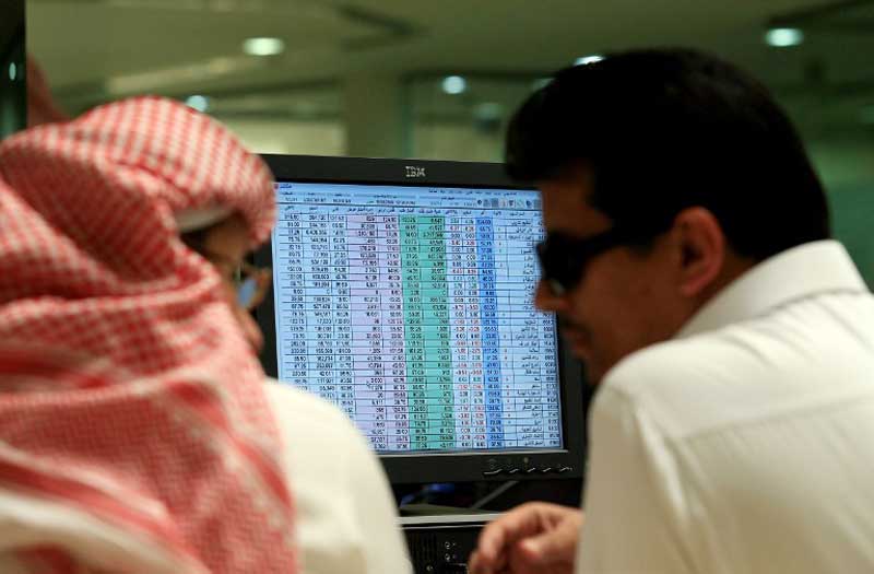 السعودية Thumbnail