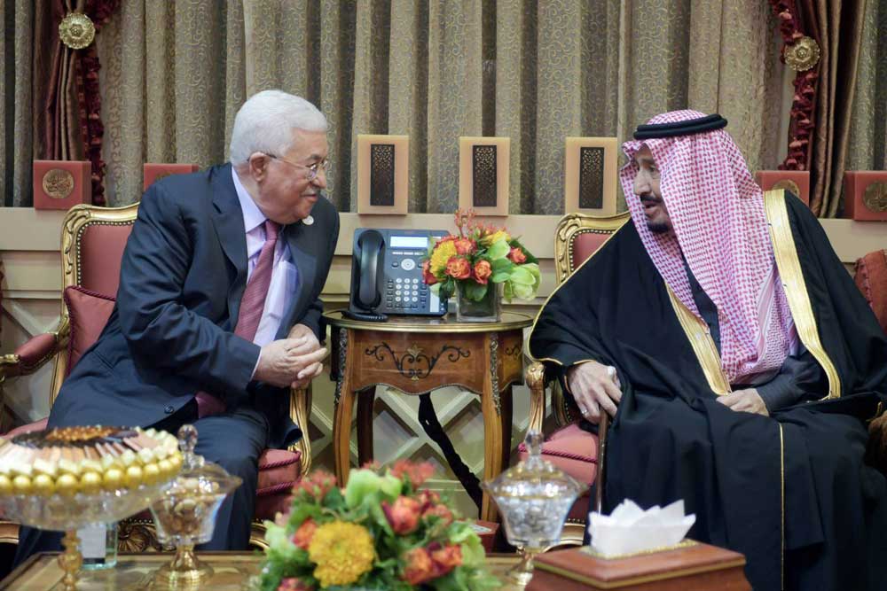 السعودية Thumbnail