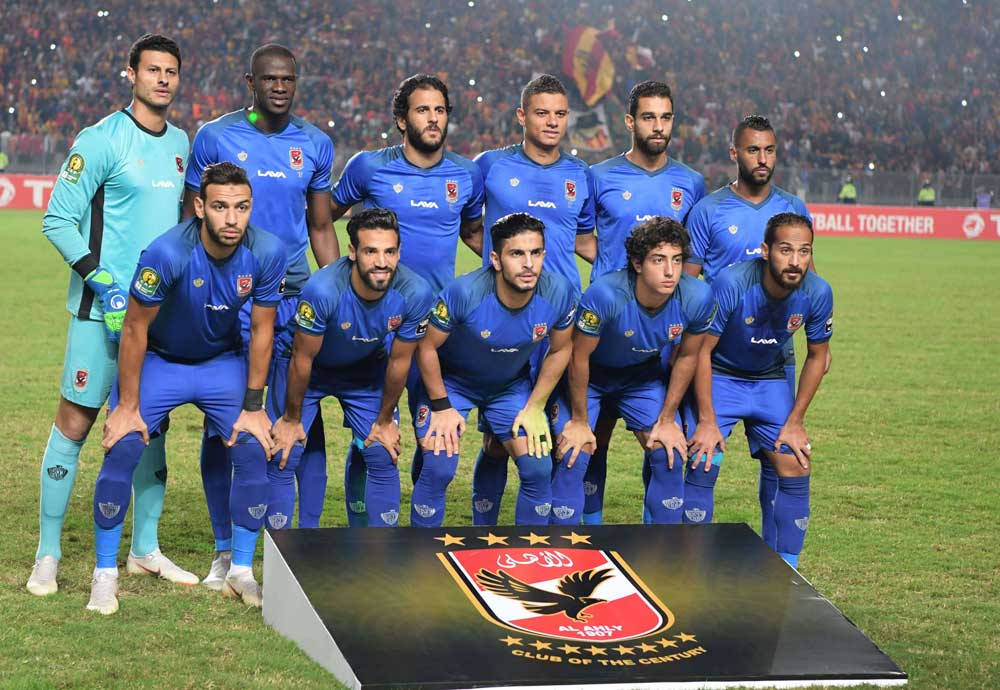 الأهلي المصري Thumbnail