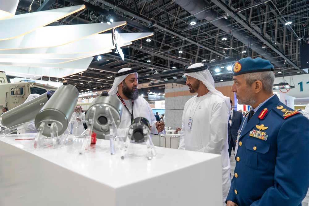 الإمارات Thumbnail
