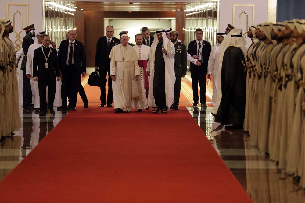 الإمارات Thumbnail