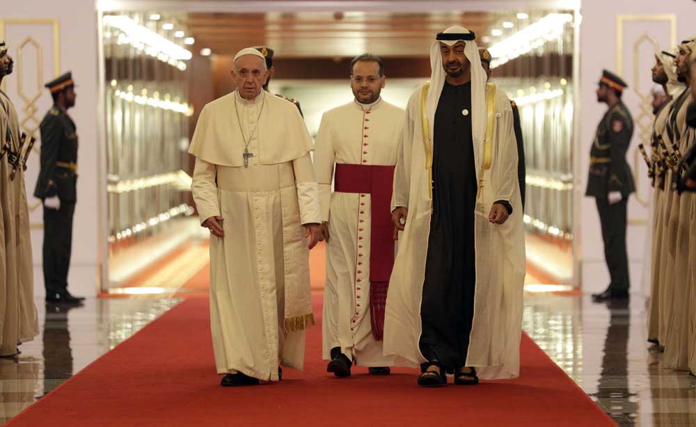 الإمارات Thumbnail