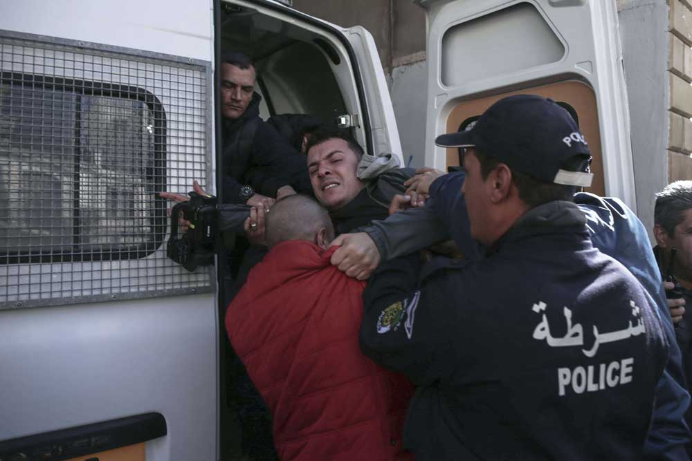 الجزائر Thumbnail
