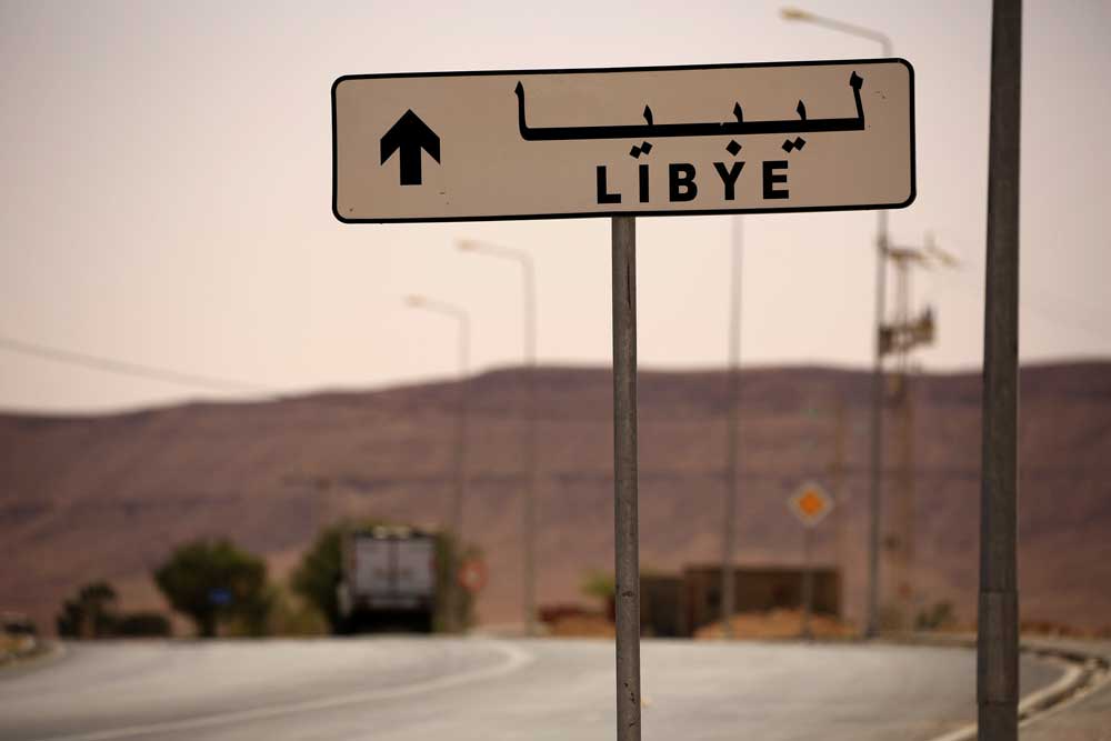 ليبيا Thumbnail