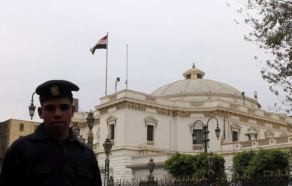 مصر Thumbnail