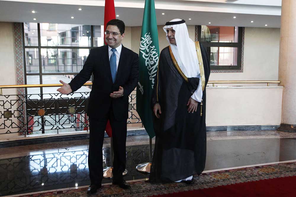 السعودية Thumbnail