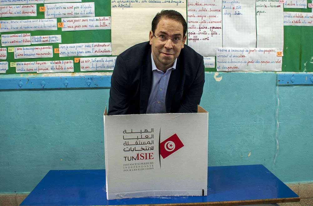 انتخابات Thumbnail