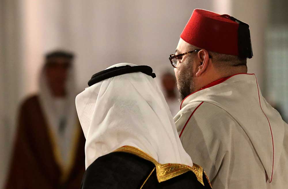 المغرب Thumbnail