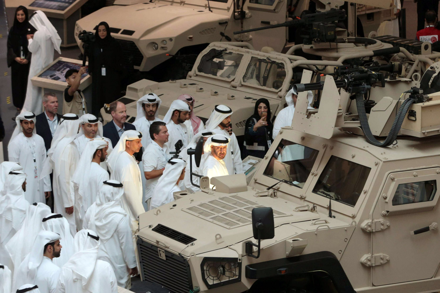 الإمارات Thumbnail