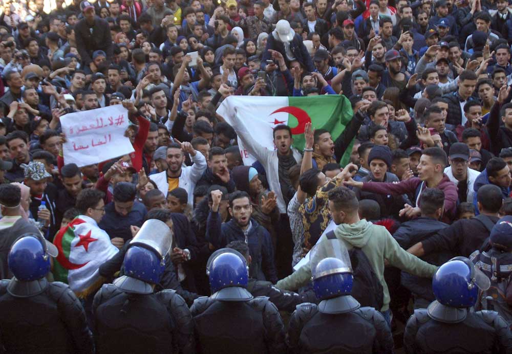 الجزائر Thumbnail