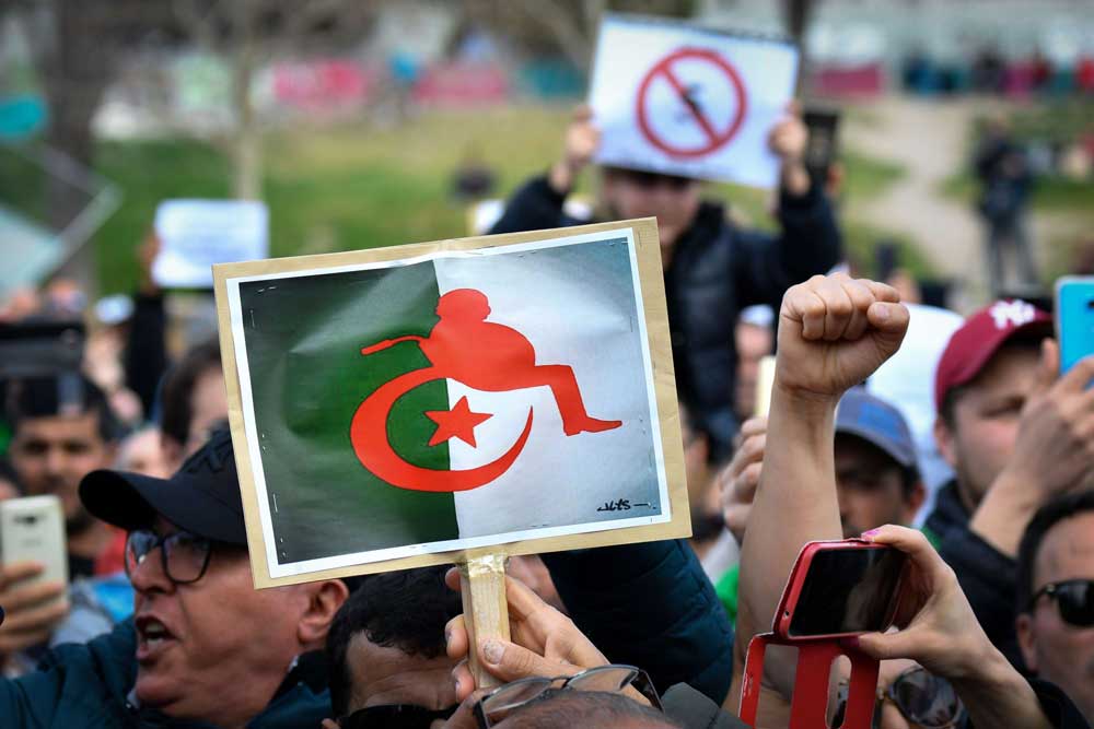 الجزائر Thumbnail