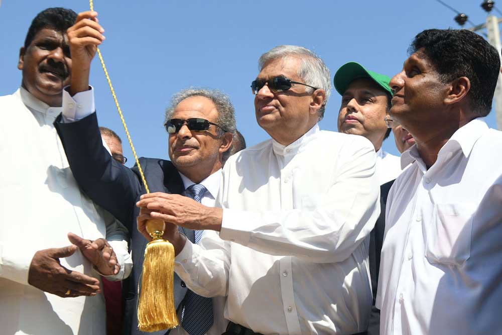 سلطنة عمان Thumbnail
