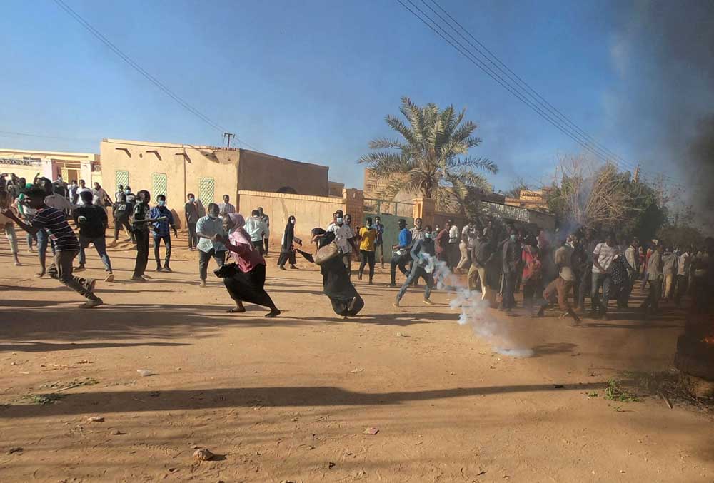 السودان Thumbnail