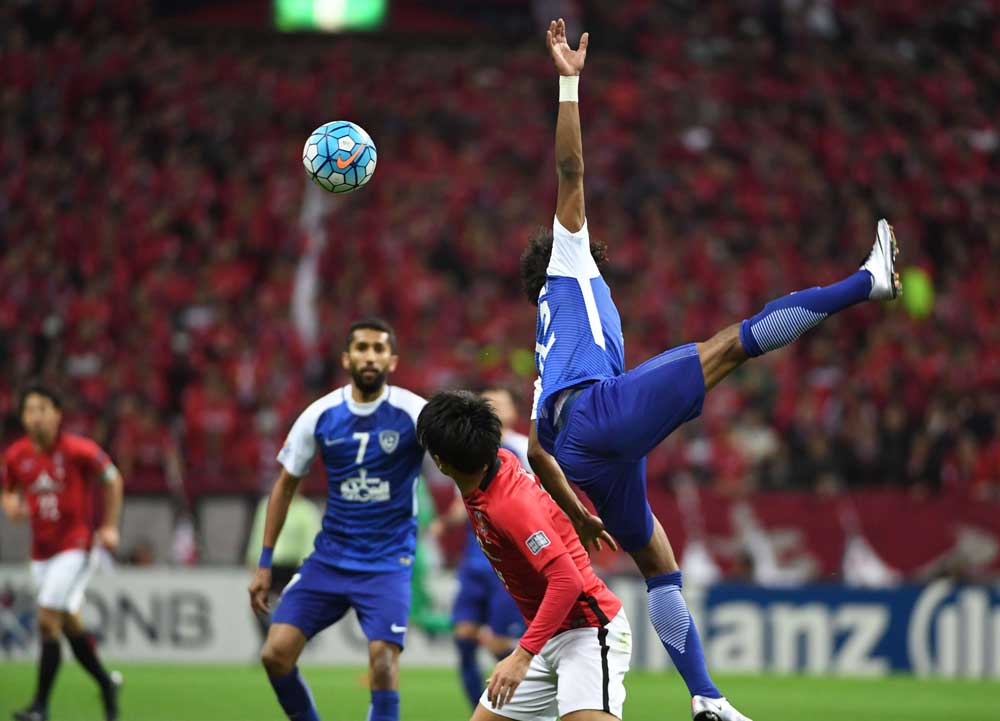 الهلال السعودي Thumbnail