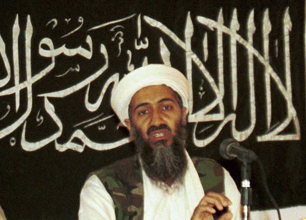 القاعدة Thumbnail