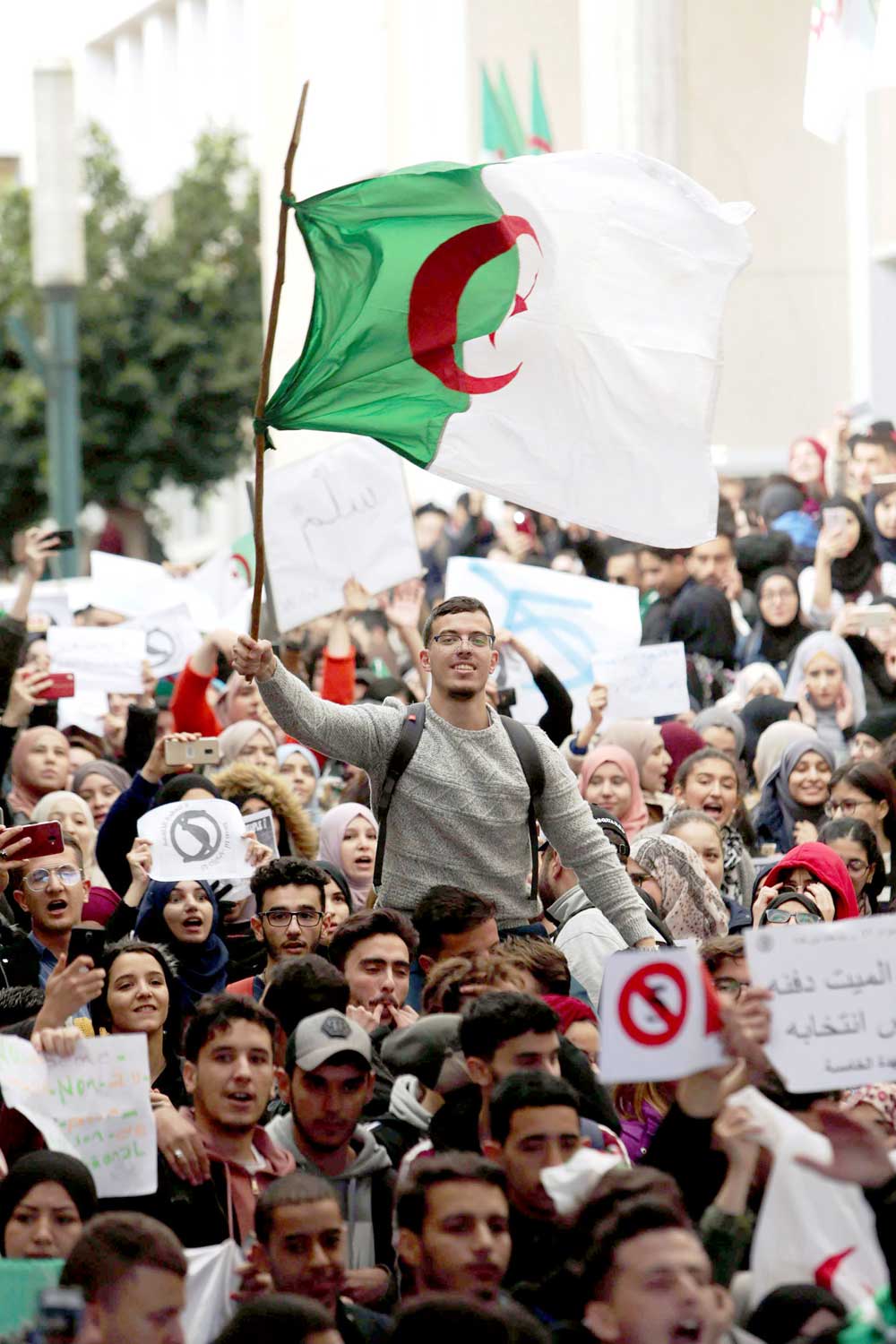 الجزائر Thumbnail