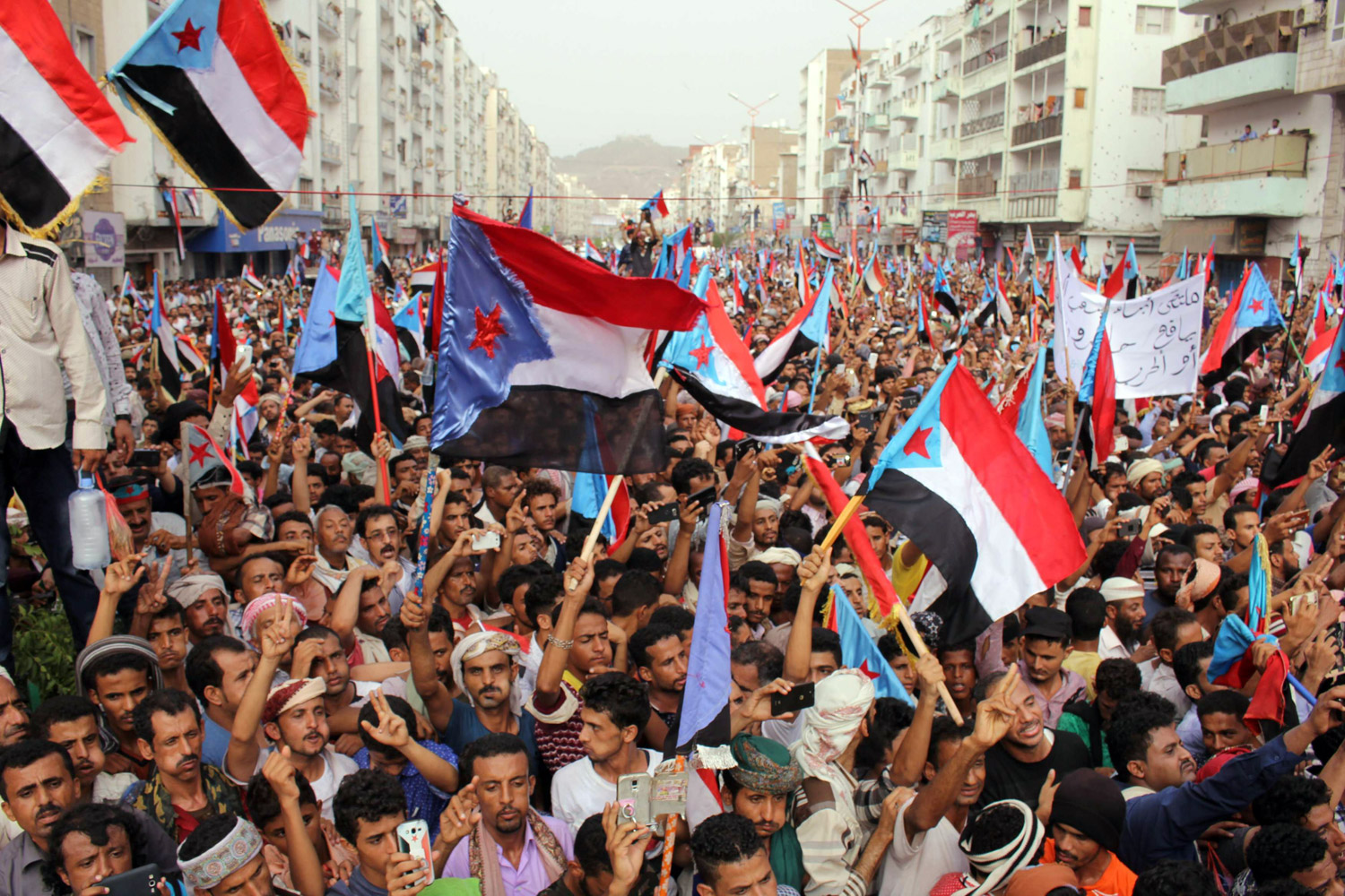 الحراك Thumbnail